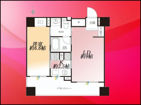 Floor plan. 1LDK, Price 32,800,000 yen, Occupied area 40.05 sq m , Balcony area 7.53 sq m