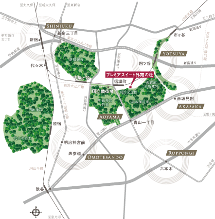 Surrounding environment. Though it is the land of the high convenience of Tokyo Central area, Akasaka patronized land, Meiji Jingu Gaien, Blessed with vast natural Shinjuku Gyoen, Tokyo of the static and dynamic, Urban life is to achieve enjoy the charm of the bipolar. (Area conceptual diagram)