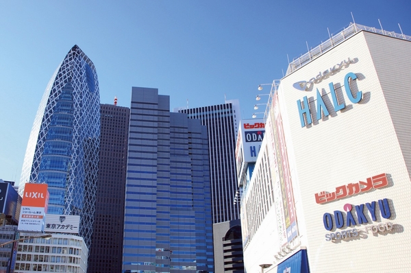 "Shinjuku" direct to the station 5 minutes (JR Sobu Line "Shinanomachi" from the station) Photo: Shinjuku Station