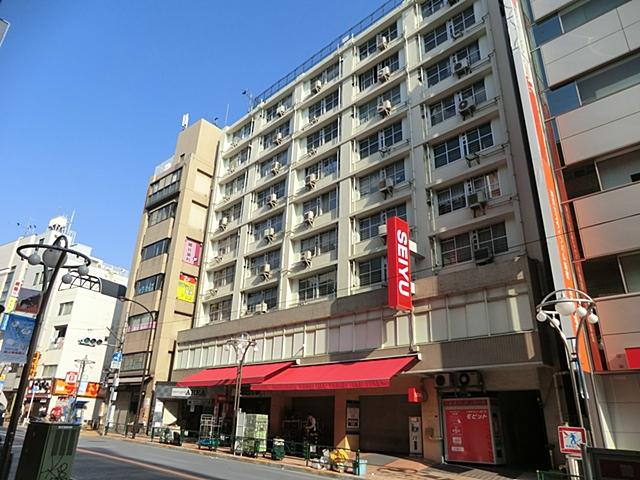 Supermarket. 323m until Seiyu Takadanobaba store