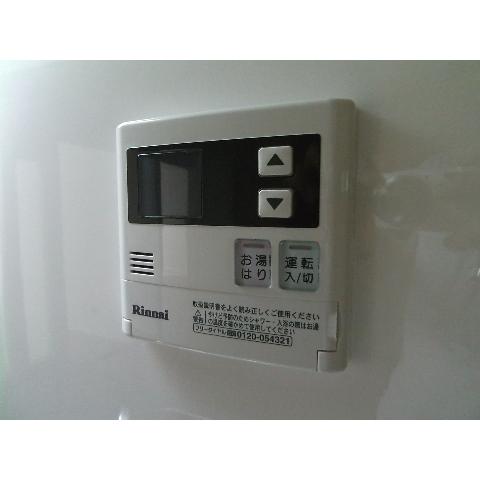 Other Equipment