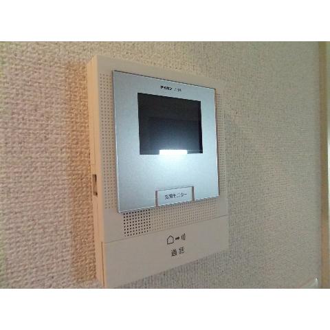 Other Equipment