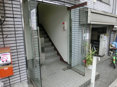 Entrance. Entrance