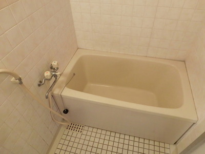 Bath. Bathroom