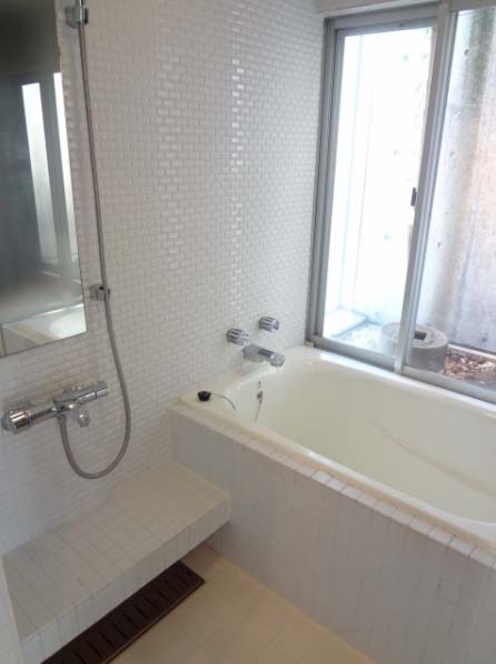 Bath