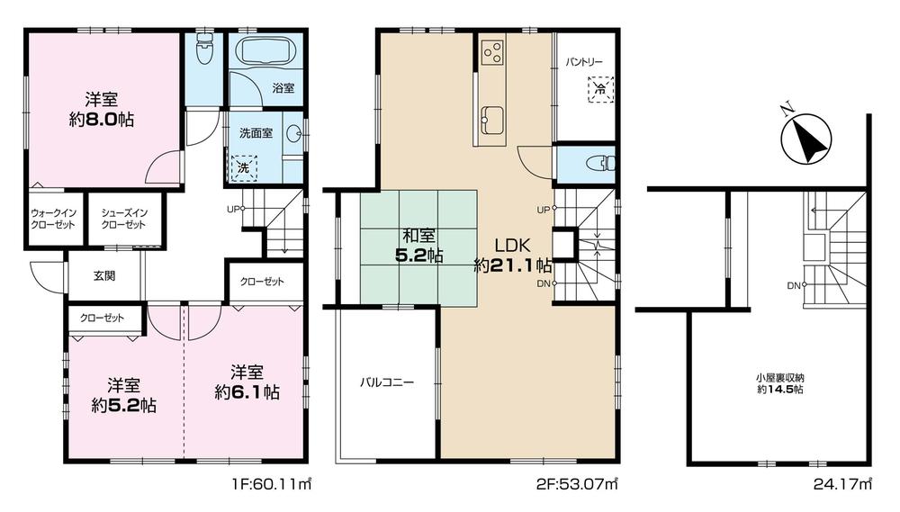 Floor plan. 88,800,000 yen, 4LDK, Land area 124.9 sq m , Building area 113.18 sq m