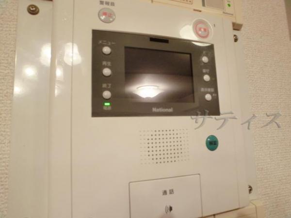 Other Equipment