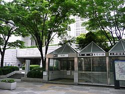 Other. Metropolitan Government 560m before to the station (Other)