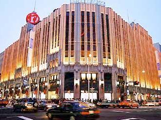 Shopping centre. Shinjuku Isetan was 1200m reopened to Isetan Shinjuku