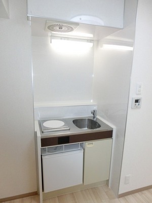 Kitchen. IH stove