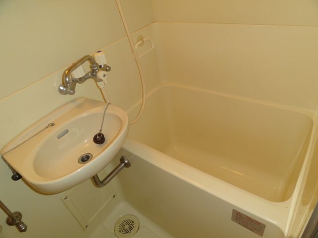 Bath