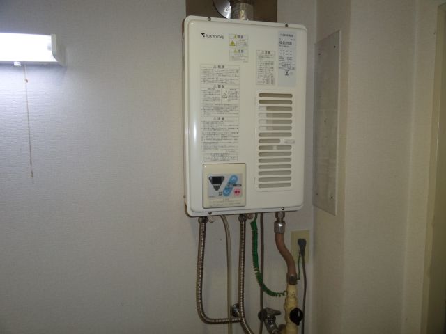 Other Equipment