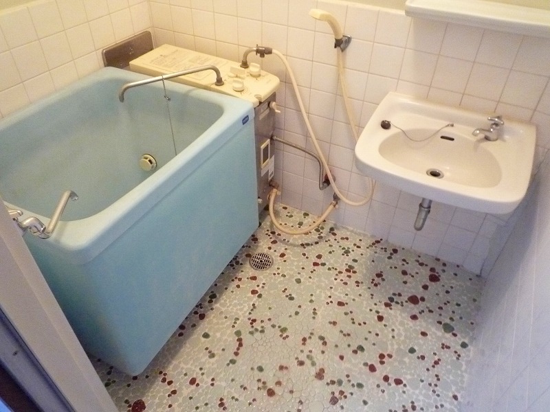 Bath