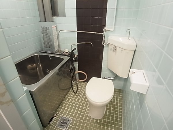 Bath