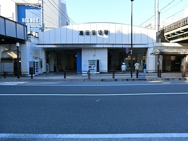 Other. JR "Takadanobaba" location of a 9-minute walk from the train station