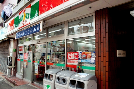 Convenience store. Thanks Shinjuku 5-chome up (convenience store) 50m
