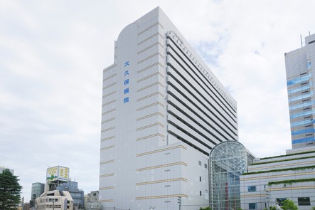 Hospital. Okubo 770m to the hospital (hospital)