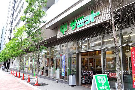 Supermarket. 854m to Summit Shibuya Honcho shop