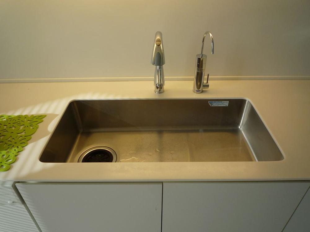 Kitchen. sink