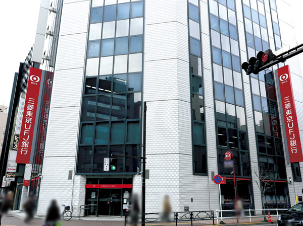 Surrounding environment. Bank of Tokyo-Mitsubishi UFJ (about 80m / 1-minute walk)