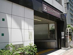 Other. Nishi Chome Station (other) up to 400m