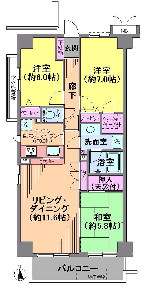 Floor plan. 3LDK, Price 46,800,000 yen, Occupied area 75.64 sq m , Balcony area 7.7 sq m