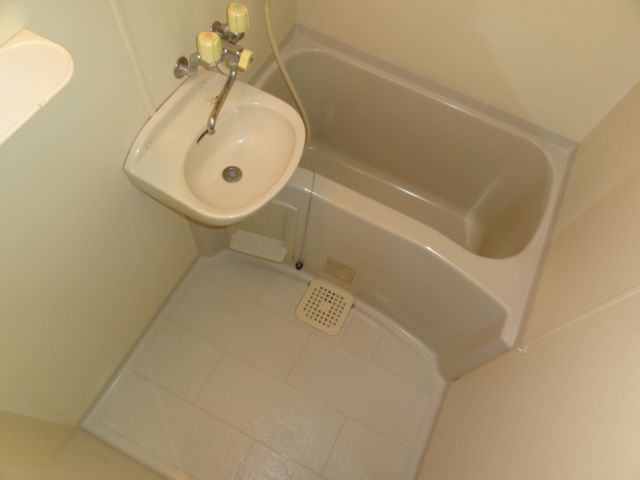 Bath