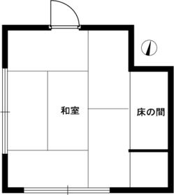 Building appearance