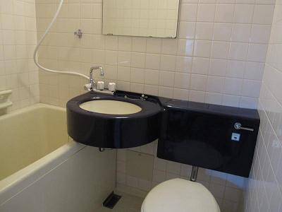 Bath