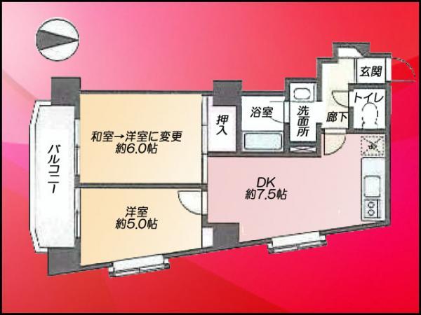 Floor plan. 2DK, Price 24,800,000 yen, Footprint 41.5 sq m , Balcony area 4.99 sq m