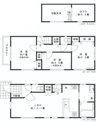 Floor plan. 53,800,000 yen, 3LDK, Land area 76.05 sq m , Building area 75.5 sq m