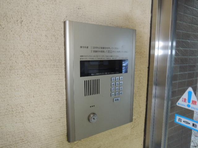 Other common areas