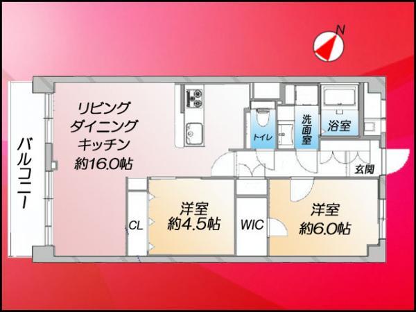 Floor plan. 2LDK, Price 33,800,000 yen, Occupied area 59.41 sq m , Balcony area 7.2 sq m