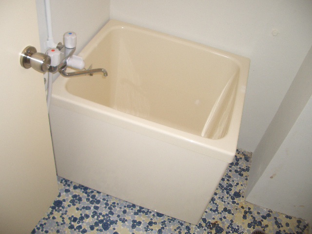 Bath