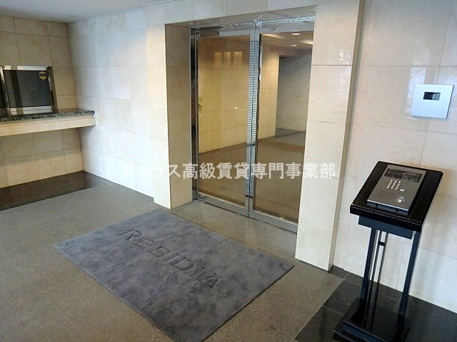 Entrance