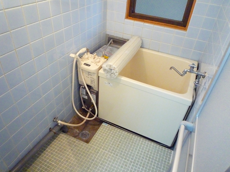 Bath