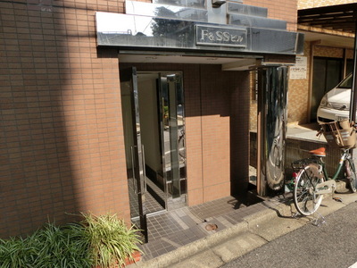 Entrance. Entrance