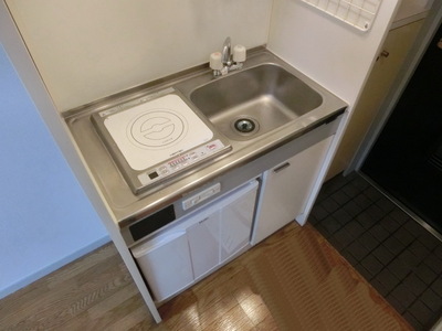 Kitchen. IH kitchen