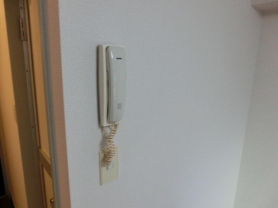 Security. Intercom