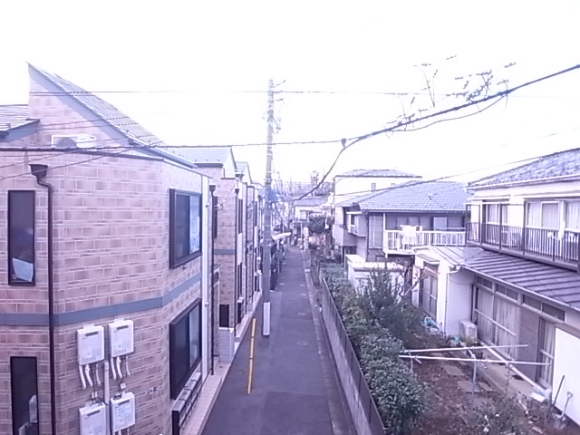 View. Good view!