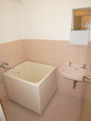Bath