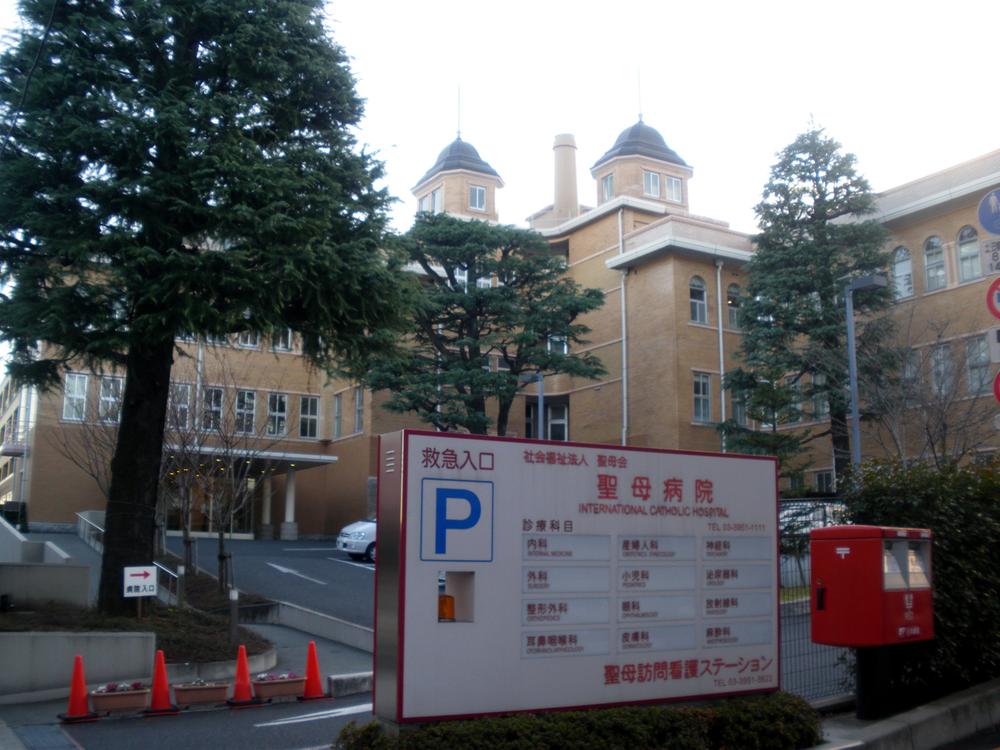 Hospital. Social welfare corporation Seibokai to St. Mary's Hospital 636m