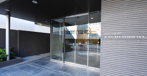 Entrance. Entrance