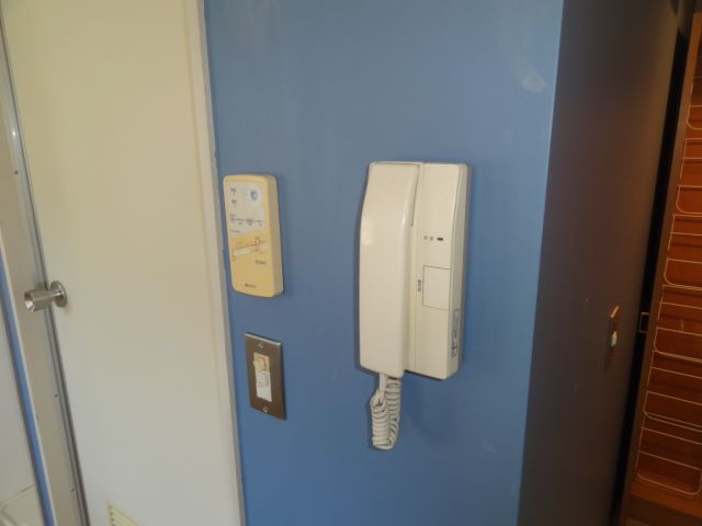 Other Equipment