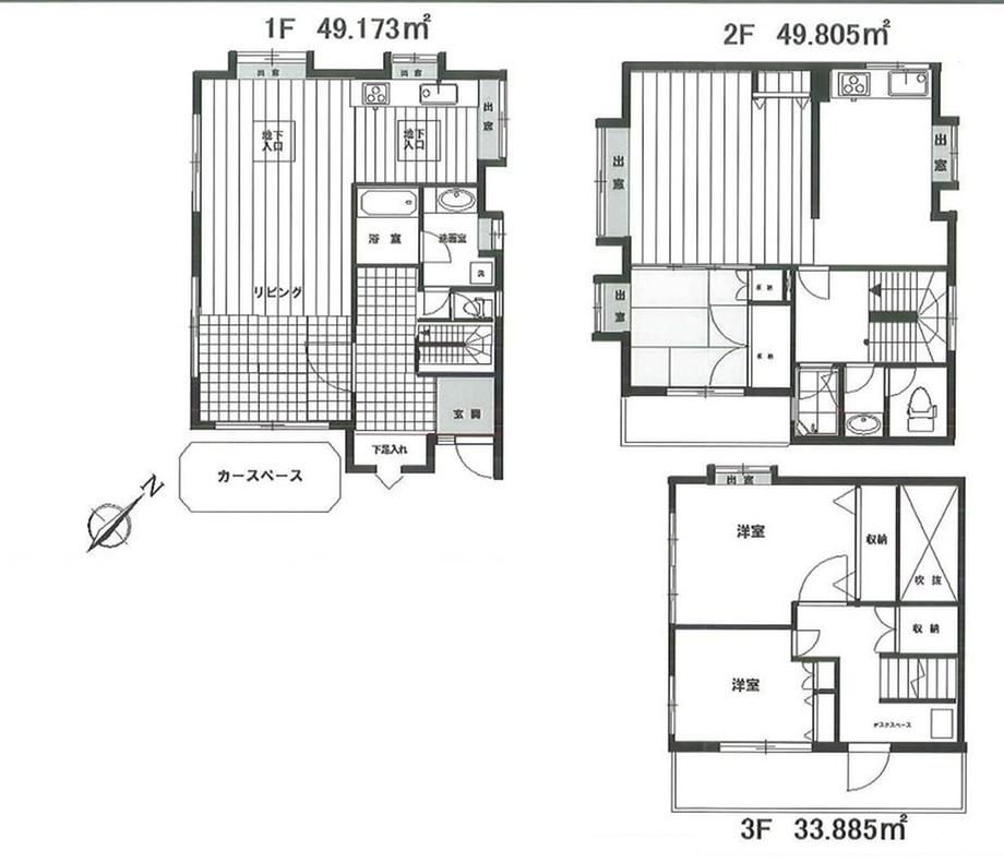 Floor plan. 76 million yen, 4LDK, Land area 87.4 sq m , Building area 132.86 sq m