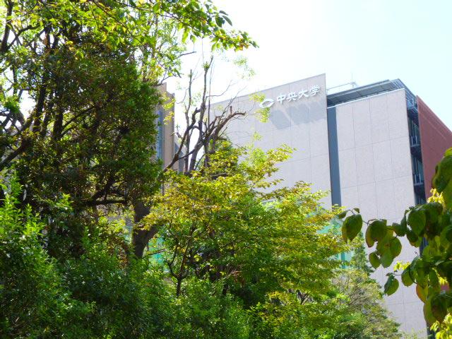 Other Environmental Photo. 671m to Chuo University (Korakuen Campus)
