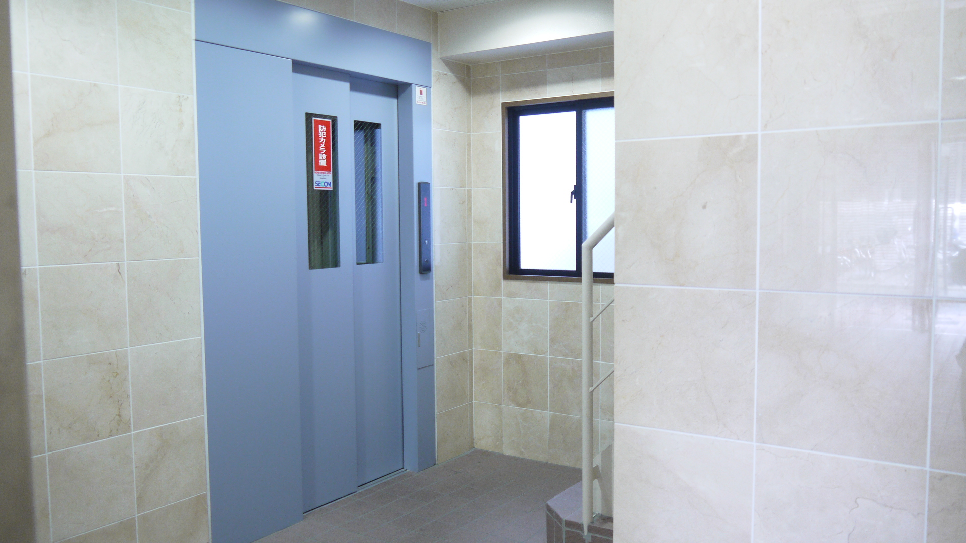 Other common areas