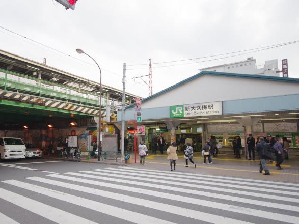 Other local. Asahi Plaza Kitashinjuku The station is "Okubo"