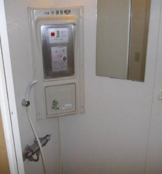 Other Equipment