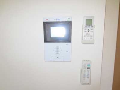 Security. Monitor with intercom